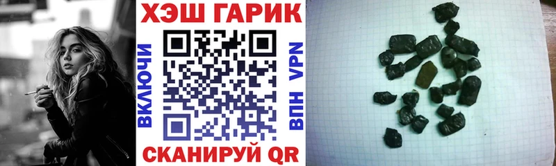 Хочу наркоту Ясный АМФ Меф А ПВП ГАШ Бошки Шишки