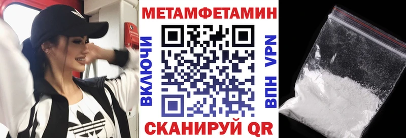 darknet Telegram  Ясный  АМФ 98%  купить наркоту  ОМГ ОМГ ТОР 
