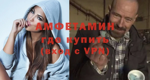 прущий лед Елабуга
