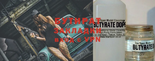 прущий лед Елабуга