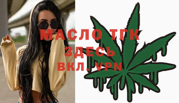 COCAINE Елизово