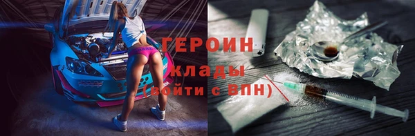 прущий лед Елабуга