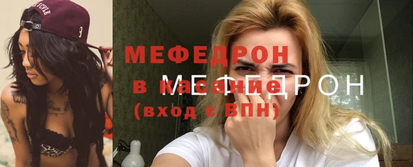 COCAINE Елизово