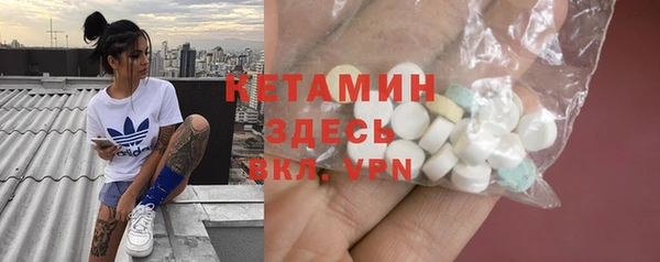 прущий лед Елабуга