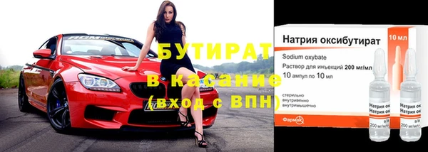 прущий лед Елабуга