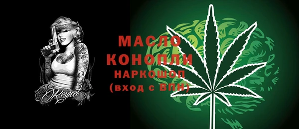 COCAINE Елизово