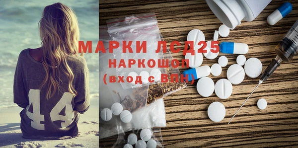 COCAINE Елизово