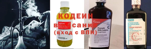прущий лед Елабуга