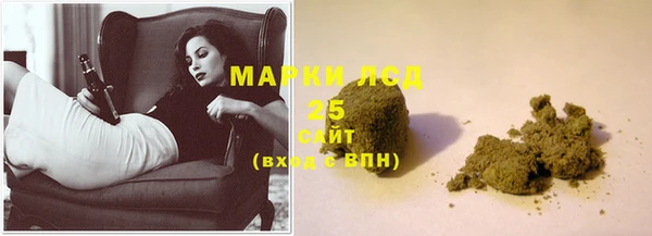 COCAINE Елизово