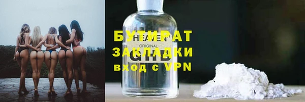 прущий лед Елабуга