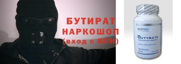 COCAINE Елизово