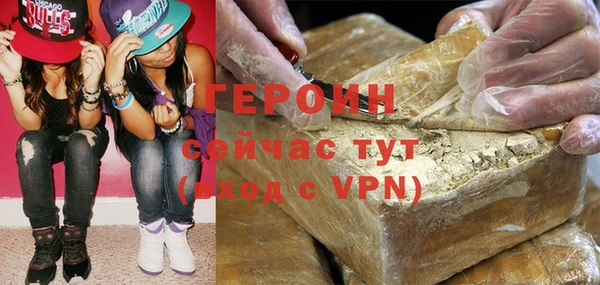 COCAINE Елизово