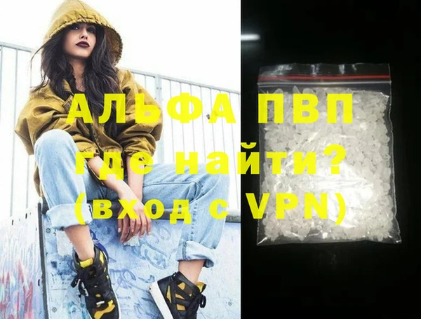 прущий лед Елабуга