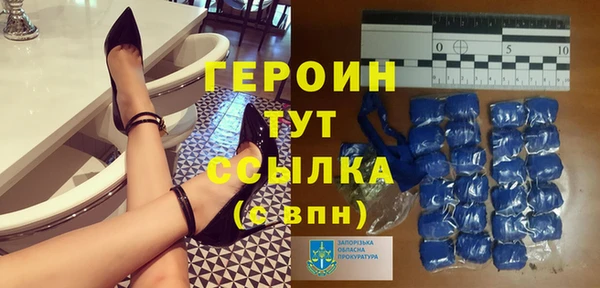 прущий лед Елабуга