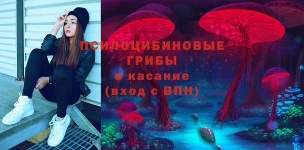 COCAINE Елизово