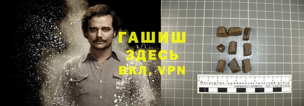 прущий лед Елабуга