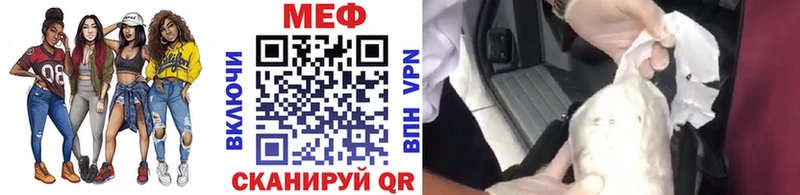 магазин    Ясный  МЯУ-МЯУ 4 MMC 