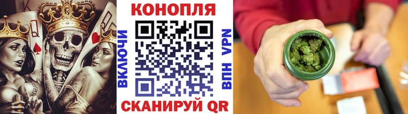 Шишки марихуана VHQ  Ясный 