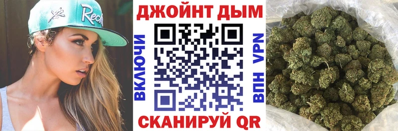 МАРИХУАНА тримм Ясный